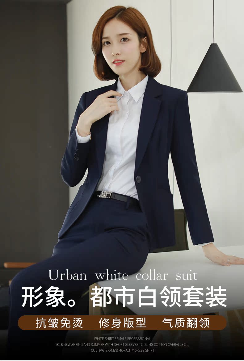 Tailleur femme - Ref 3243790 Image 7