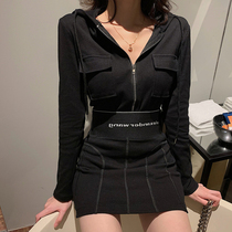  Autumn and winter 2021 new European goods royal sister net red suit feminine temperament Western style age reduction small fragrance two-piece skirt