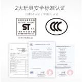 Японский пластилин, игрушка, форма, безопасная глина