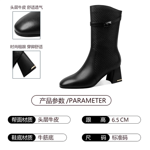 Кожаные флисовые удерживающие тепло сапоги на высоком каблуке, коллекция 2021, средней длины, из натуральной кожи, большой размер