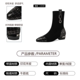 Демисезонные эластичные модные универсальные сапоги с заостренным носом, средней длины, большой размер