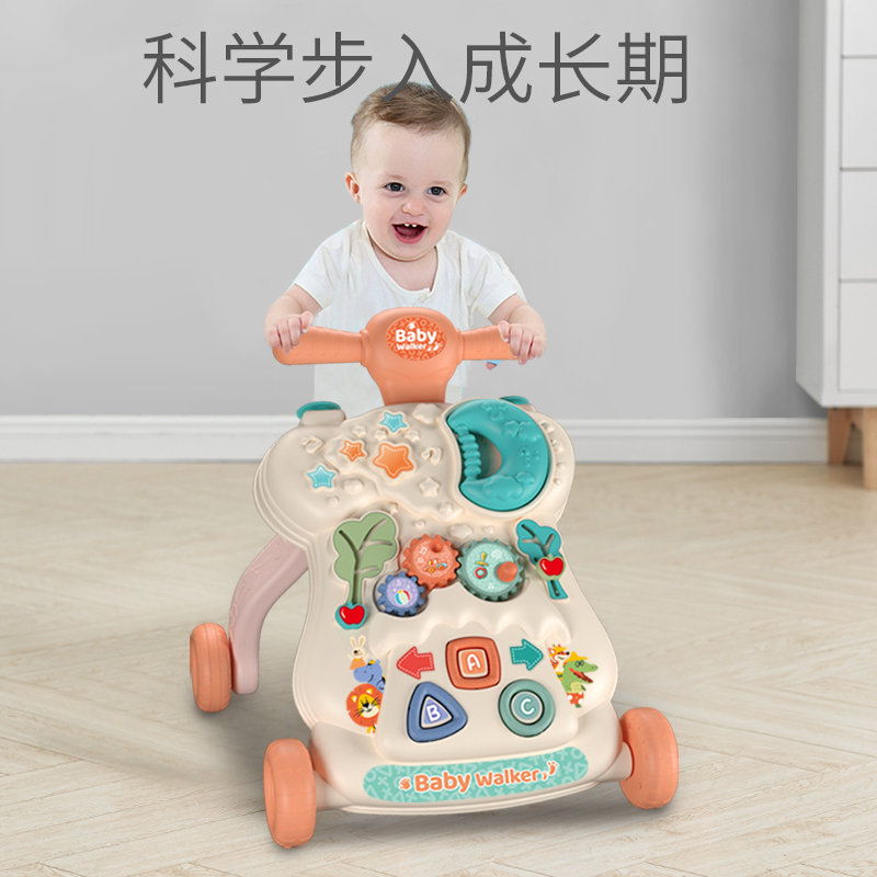 Huaile infant Walker multi-function hand push anti-rollover Walker 6-7-9-12 months baby toy