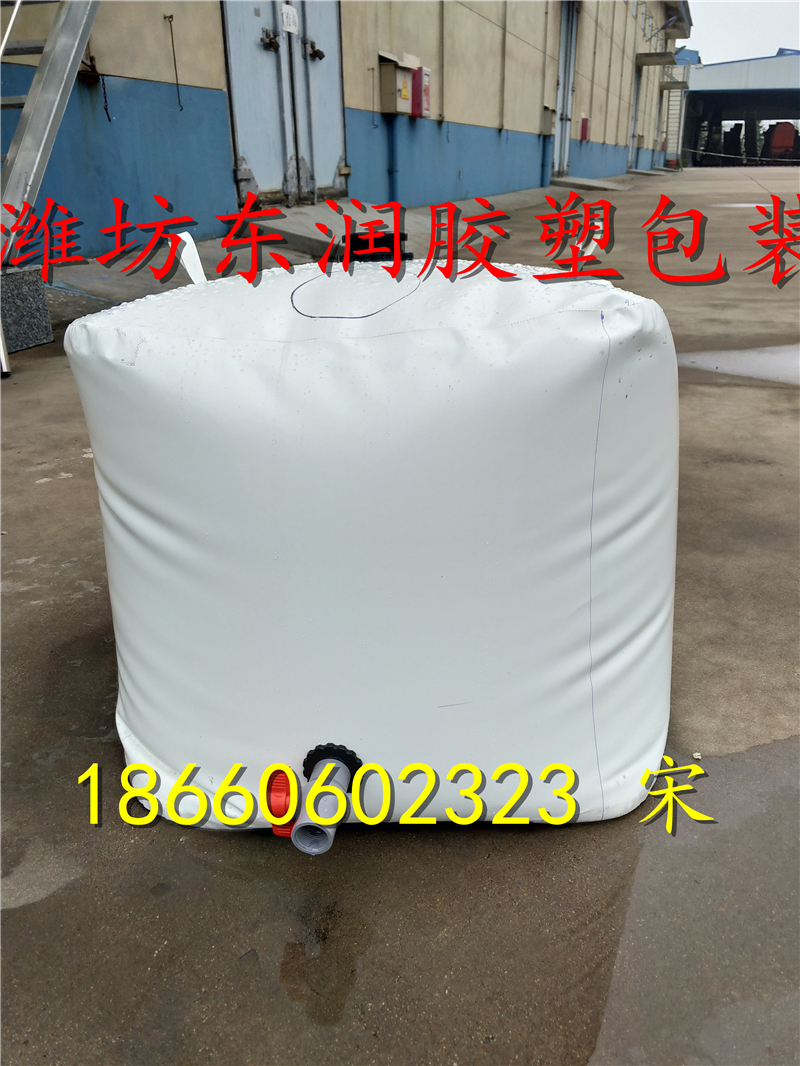 Set to stage Rearea Light Frame Counterbalance Weight Hoist Transporter load Drought Fire Water Bag water sac Soft biogas plant