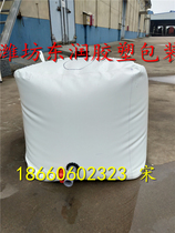  Custom-made stage Leia lighting frame counterweight lifting heavy transport vehicle drought-resistant fire-fighting water bag water sac software biogas tank