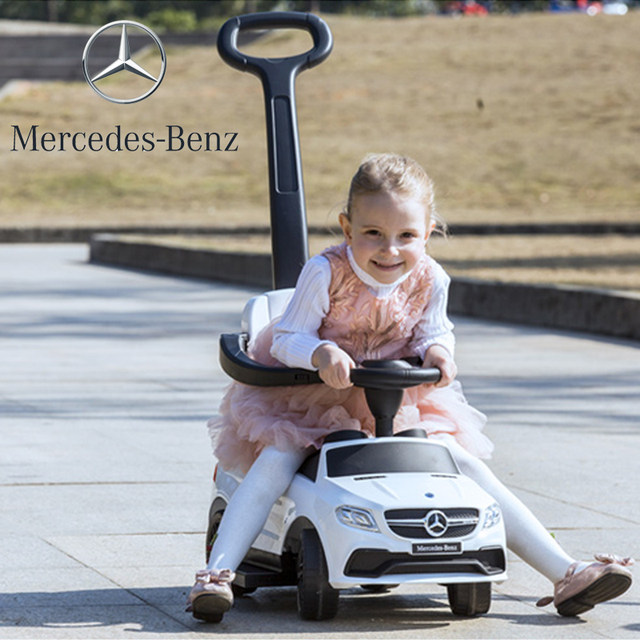 Saint Belle children's push car, Mercedes-Benz baby 2-6 years old Niu Niu car, sliding car, baby walker