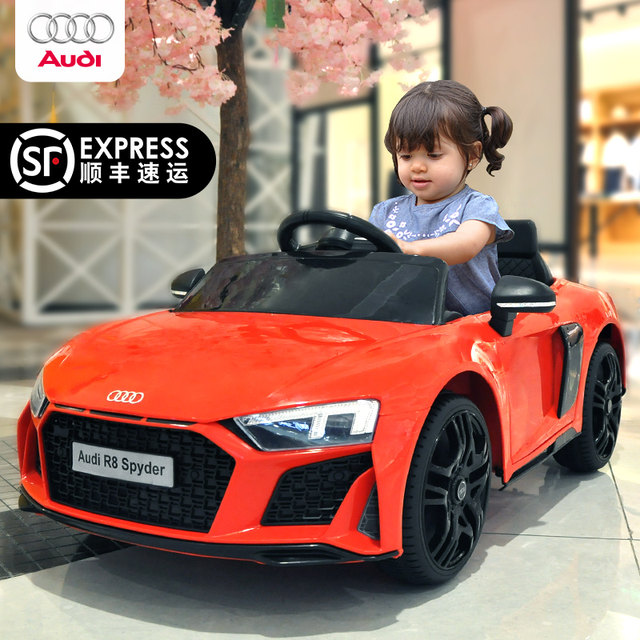 audi r8 children's electric car