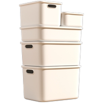 Miscellaneous storage box wardrobe clothes storage box household plastic dust-proof toy snack storage box with lid