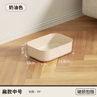 【Получите 3 предмета со скидкой 50%】Плоский средний размер ✅Без чехла.