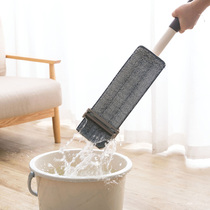 Home-free hand-washing mop home a mop net dry and wet dual-use lazy man mop the ground artifact water squeeze horizontal board drag