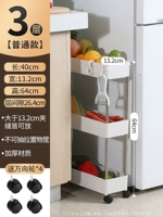 3 -layer [Модель движения*Удобная чистка]