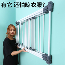 Floor-to-ceiling folding drying rack indoor balcony quilt artifact household drying rack outdoor cold hanger hanging clothes drying Rod