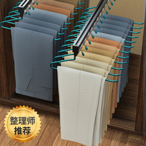 Goose-type trouser rack wardrobe built-in hanger home rack No-slip anti-slip pants clip multifunction dry pants containing deviner