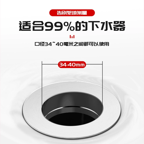 Умывальник, умывальник, пружинный сердечник, бытовой умывальник, нажимной слив для дезодоранта, универсальная заглушка для фильтра