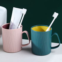 Home two-color mouthwash Cup home simple toothbrush cup tree pattern cup thick cup mouth sturdy durable brush Cup