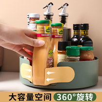 Home kitchen seasoning shelf rotatable tray oil salt sauce vinegar Desktop Storage Tray storage tray seasoning box