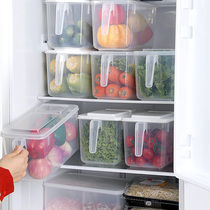 Home refrigerator fresh-keeping box transparent with lid large capacity vegetable and fruit sealed plastic box food storage box