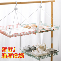 Home double-layer clothes basket clothes tiled net bag household socks artifact sweater special drying rack net