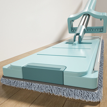 Hand-free hand-washing flat mop household one-hauled clean dry and wet water squeezing lazy mop tile floor mop artifact
