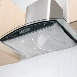 Защитная самоклеющаяся наклейка, одноразовый маслопоглощающий термостойкий мундштук