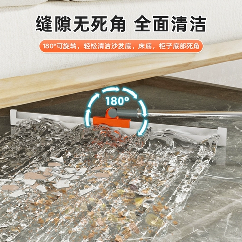 Волшебная швабра, бытовая швабра для унитаза, скребок, швабра для пола, большая бытовая силиконовая швабра двойного назначения, веник для подметания туалетной комнаты