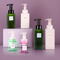 Home bath gel press Bottle shampoo bottle hand sanitizer conditioner bottle convenient empty bottle emulsion bottle