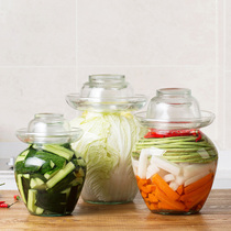 Home transparent glass kimchi jar kitchen thickened pickled pot household pickle jar pickled pot