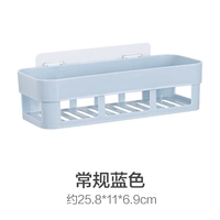 Обычный синий