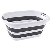 Folding laundry basin household large thickened durable baby rectangular plastic water basin dormitory soaking clothes and shoe basin
