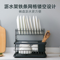 Home kitchen dishes storage rack double-layer bowl rack dishes and chopsticks drain rack stratified dishes storage rack kitchen and bathroom special