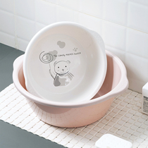 Home bear print basin dormitory large laundry basin student washbasin household plastic foot wash basin