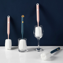 Home Cup brush long handle no dead corner brush bottle sponge small brush bottle brush to remove tea stains household Cup artifact