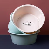 Home washbasin large household foot wash basin laundry basin round plastic basin for student washbasin
