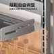 Household seasoning rack height adjustable and extra thick