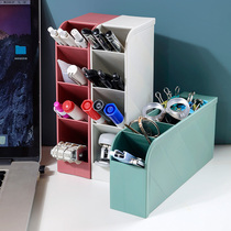Home desktop storage box cosmetics shelf plastic multi-layer split rectangular stationery lipstick storage rack