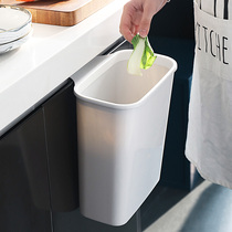 Home kitchen cabinet door-mounted large trash can household desktop storage box wall-mounted pull-up bucket trash basket