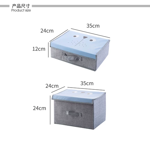居家家 Мультяшный ящик для хранения для домашнего использования, игрушка, коробка для хранения, складная ткань