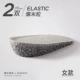 [2 удваивания] Увеличение увеличения лунного скала-пепела-2,5 см-фемейла