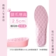 [2 двойного обновления] Когти Sakura Pink Cats увеличивается на 2,5 см.