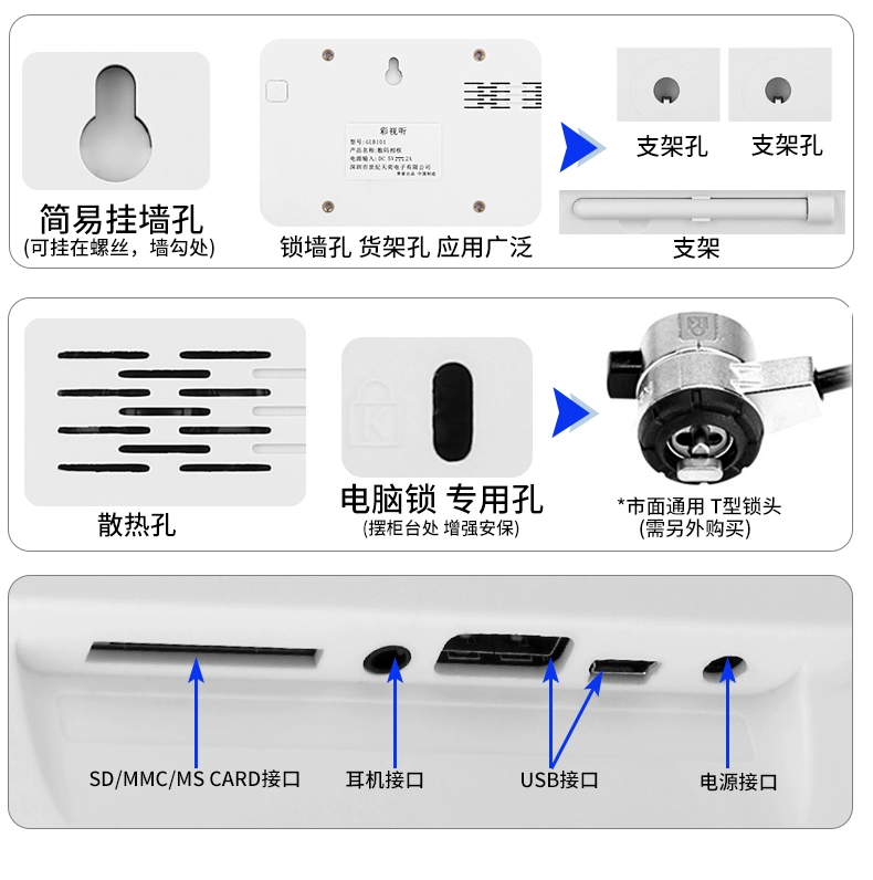 Khung ảnh đám mây WiFi thông minh Album ảnh điện tử HD Player APP Truyền ảnh Xoay màn hình ngang và dọc Có thể thêm khung gỗ