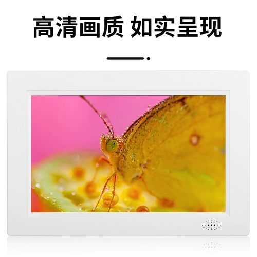 Электронный цифровой фотоальбом, электронная автоматическая фоторамка, 8 дюймов