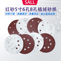 5 inch 6 holes 8 holes flocking red sand self-adhesive sandpaper gas mill disc polished polished sandpaper with hole dry frosted paper