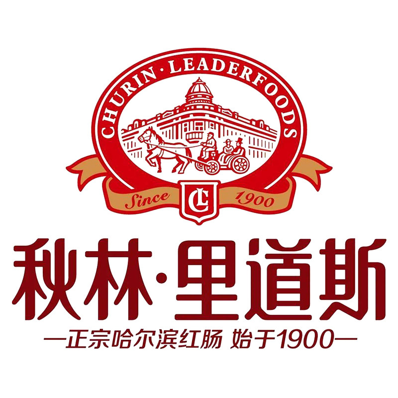 正宗里道斯哈尔滨红肠秋林食品店的LOGO
