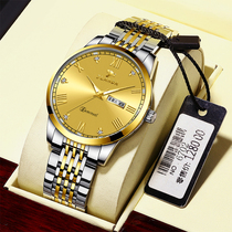 Swiss mens watches 2020 new fully automatic mechanical watch night light sport waterproof watch double calendar student tide