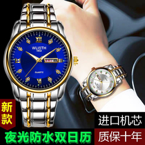 Fully automatic mechanical watch mens waterproof luminous double calendar large dial tide mens table ultra-thin Swiss new