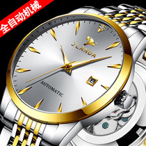 Swiss fully automatic machinery watch mens waterproof luminous double calendar ultra-thin mens table Top  brands