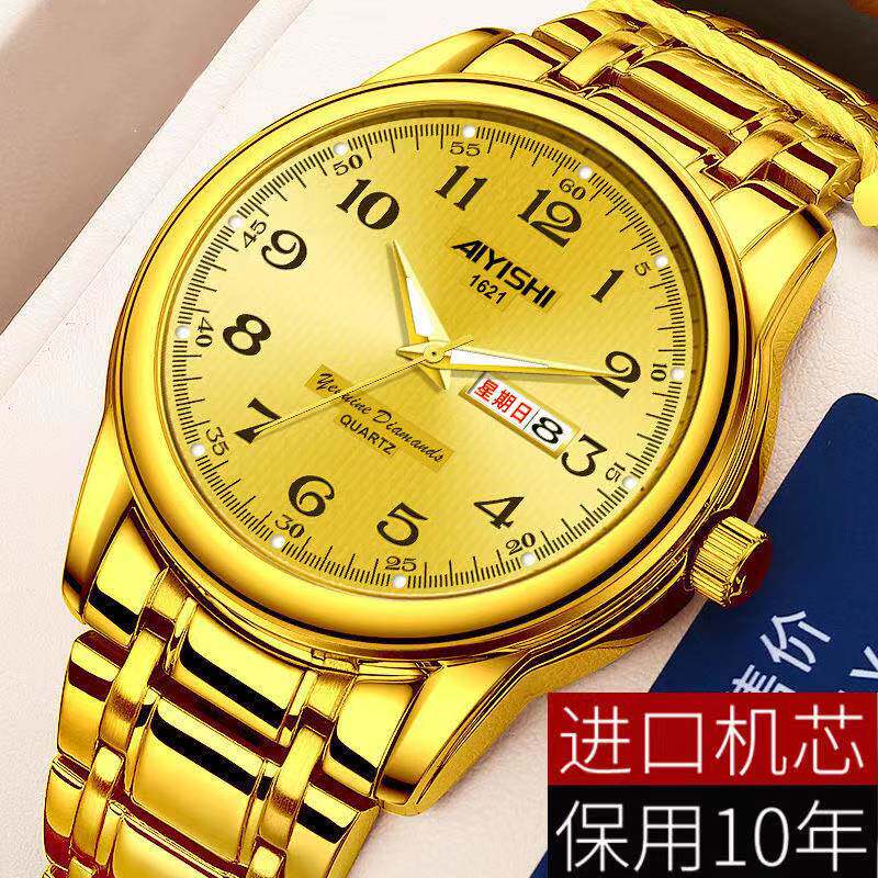 Swiss watch Men's automatic Mechanical watch Waterproof Luminous double calendar digital large dial Middle-aged and elderly