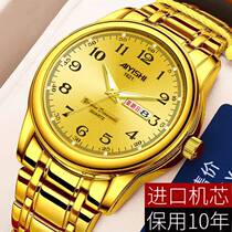 Swiss watch mens fully automatic mechanical watch waterproof luminous double calendar digital large dial for older people