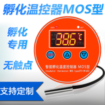 ZFX-W1603 high precision water bed incubation simple thermostat pet breeding constant temperature temperature controller switch heating