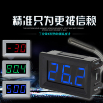 XH-B310 Digital display high temperature thermometer K-type thermocouple Industrial digital thermometer -30~800 degrees
