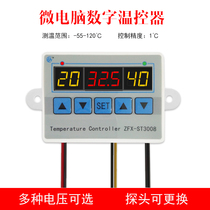  ZFX-ST3008 microcomputer digital thermostat Three-display multi-function temperature controller switch-19-99